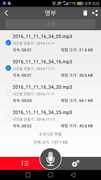 https://cdn-icon.bluestacks.com/aPEEzxOeDVPH_M6jmHhgmXwxQZZJGSR33DiyGnT3zebPJXm2JD3mSGl3lC1wy_LqS1gaRwUoJ9PQT0XiA5UxLw