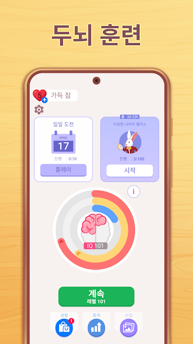 https://cdn-icon.bluestacks.com/aPgZ-mCOGntdw5xMrSbLTtTmJFy9wY3lZYQq2whCj5g6cmGaJ912D3pBUc56LOkp9KpUu8BQr-R4iWpHzbE4uHQ