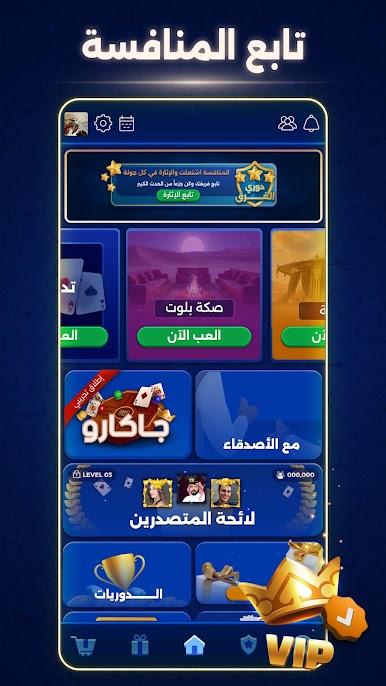 https://cdn-icon.bluestacks.com/aPkquvWWRKp_AuxmiFATcQOyMzE5bYZhGJ1fqTLefjN-noNnyCdECJ5t7ptblg7cp54tmPxBYmbG2WQP0sS4DQ
