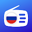 Радио FM России (Russia)