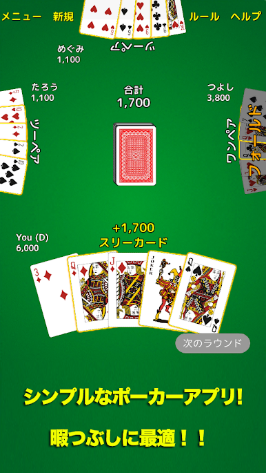 https://cdn-icon.bluestacks.com/aRaKjfbnJZLRlzsVMYfBr2cV5DhNSpL_I-N-ZZPbVKHZyAKpj6zcmMC759JCWi4pSBc7zDxrBTqbQT6AIs2lWw