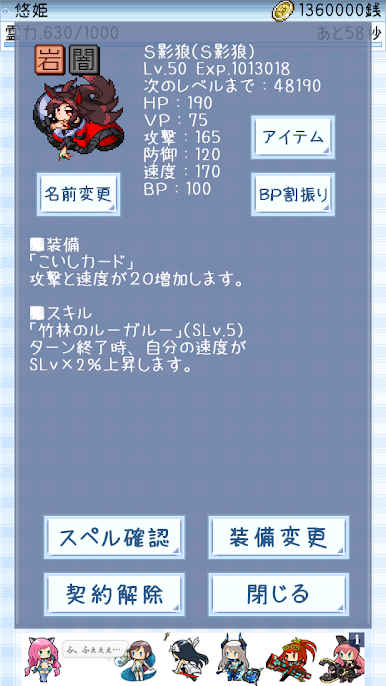 https://cdn-icon.bluestacks.com/aRwcMGdBAs-609Q2q55WjKfZMiA1o6DBhOmNVeXKe2ktdLJPOwXkhJvu0M2e9zqcZIGfaZTcKrJzQcoUm5di2Q