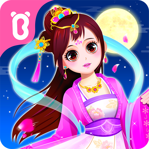 Panda Kecil: Tata Rias Putri