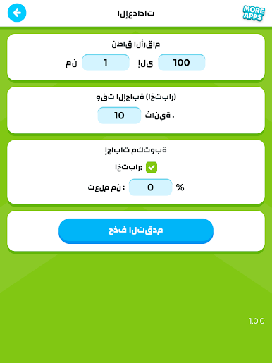 https://cdn-icon.bluestacks.com/aRzBcaDRa5qKzKCY_dipq1W9poefcG0Z3FMfdVgjDqsvhphP1gdpHYurmBtnugSS81vL-UwiPvhptiJCRMfc