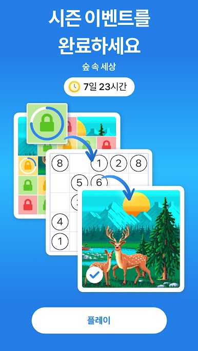 https://cdn-icon.bluestacks.com/aSlnqks30HUCghji79dsondfbrrZLY3x5ecqKnUSO5w1hHeGSNzEJyTnsrJVFJuVPTD6z1Z-cXMU2cH9WkmuBA