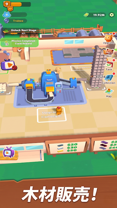 https://cdn-icon.bluestacks.com/aSuwYK181DG24GtI3vmuG-3KAQw3c1UR2PhaRedE_l2ibXEIcuPSSX-LyFxapkkqN7pjBdz9akqEt8LuuwZbXQ