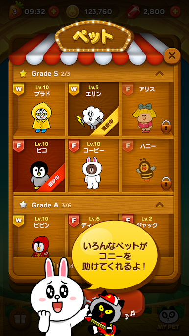 https://cdn-icon.bluestacks.com/aUV7uGrhfiKT3KYp5CvzdJQwpQAo_SrfOSOmOERADfYU8HzwGvQh-rbq0CEEHyOgmql8h26J7md3UCJzzjX7yA