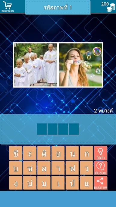 https://cdn-icon.bluestacks.com/aUdP66nLoLmNc_OVB-NiaT1jNGY5Yyz3PlVAvw4vvKOiDDUlun5SAm7mIxHL6igt53O12PUEHtWzdEIdgZRW