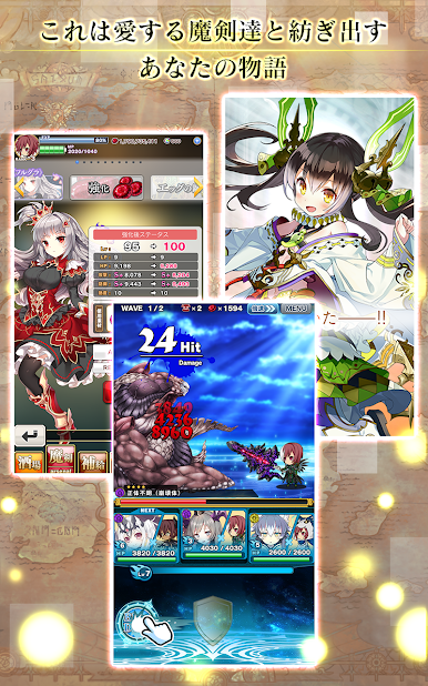 https://cdn-icon.bluestacks.com/aVg08zmrwwsUA1Nr5gcPkqJvK8qOfuYWVdmnAcHiiXMER1SVQJ4b-QU4RfHEDqobzG5L3L5C60p0IAxdWMpyma4