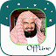 Abdul Rahman Al-Sudais - Full
