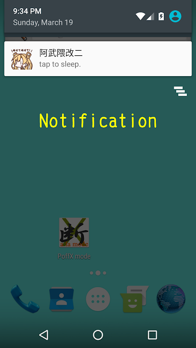 https://cdn-icon.bluestacks.com/aYyFtfqMpn-qKKIe9h1p4gDso4MxL-BFfi4fZlHIT5bTtLa4iovznr4pgcXpiLoU6CSEvmP-mBePwFYXXwl3aT8
