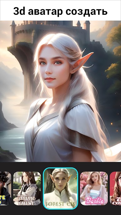 https://cdn-icon.bluestacks.com/aZPaV82UuSnCD6L86FW2h5RVE9__N8da-SoD7Us6n0zD8jag8IAM7Ua10lNbZG1QkWJGYZiSD0XbzfaHdBIUOcw