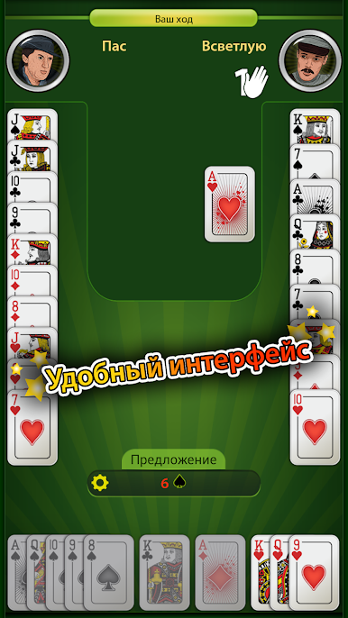 https://cdn-icon.bluestacks.com/aZeZvftMJnJC6sNxOcRKhXgu-ix6deun2SaWjxMdLkU0wFjdDRuTuT8EL6DioKhXwn1shhhNLYG4XVCMlHil