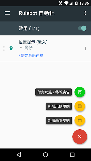 https://cdn-icon.bluestacks.com/aaT8t7iaIYu3yj_2fHaleQJabo4xz6spz1nNtBM2WUOHnl627HVplMBYuFLDpOKpnqAQ5xPBuYXoFarDUtYwsQ