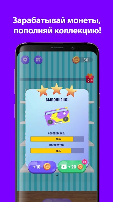 https://cdn-icon.bluestacks.com/ac_914Az5nfyMLgyU2_mhfoTyRRetOvMqJZ5Y7vl52m8OdJUF5s386d9P3R7iC_ye0QD1V4QD8X4wFlvYAvxaLc