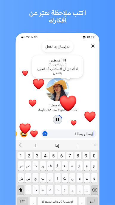 https://cdn-icon.bluestacks.com/adG1C7mTyJicO107tYc_IoPKSpbmNsfA3-WNFB2AVqocGx-dBsIn9LEen1NlRlxTLxwYvQpjwYs_VeKqBfBWryg