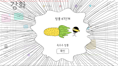 https://cdn-icon.bluestacks.com/adVjdkwmawcbEKG6FscvG8QNfd7x14I6BaK0UjRuwcGJCOMIkna-Bi9F-ZqU8ldEWdGH9WaCyk-0-KRqLdVb