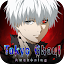Tokyo Ghoul: Awakening