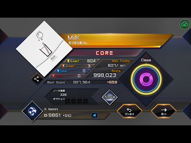 https://cdn-icon.bluestacks.com/adfMeciAhdTddQGY92yZlFtB4q9nPaNMeS2Dbw7AHybsz2oC-Mj9mxpJSGs0N8zZDZEnV0ahLwyKzJs-OKOsWw