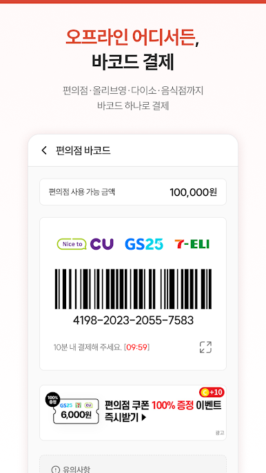 https://cdn-icon.bluestacks.com/afKSjo49u-X5mSQ1NLhWtEuN_HmBQ6XZ2Ajb-tE3f_V-Tm66SZd8Kr2DUApFKLk9GNZ9WUw1AZb_SeljnDhUWg
