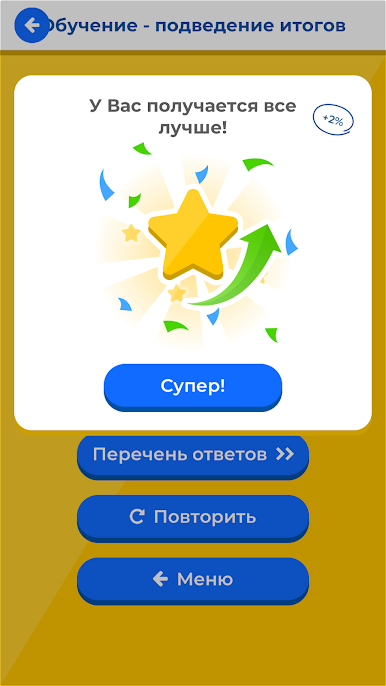https://cdn-icon.bluestacks.com/agE9YNsSXvl5eZw2gzaevMz1RI9-3_nzO0mr14eylGJoijRV0XmGJSyr__oyOABAAlp5LDGiBC-BCRcsQX6vnOs