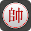 Chinese Chess - Best Xiangqi