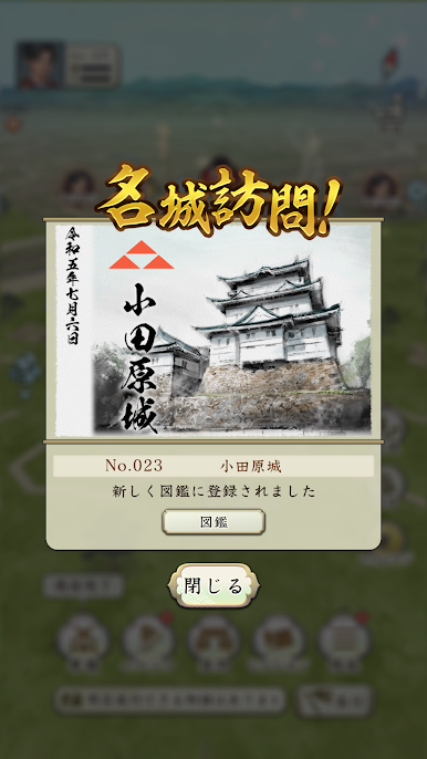 https://cdn-icon.bluestacks.com/ai4PGHKKmCCyvgGRwy1flA4sa-laLgxnbIEFLNkXHZP6-Z5RDt4aQomd7M0PxoKS3zH37ZUD0TJMCyBAethy