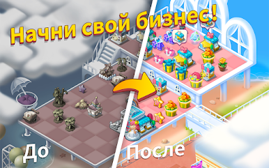 https://cdn-icon.bluestacks.com/ajHYTZtNdgcK8JG1gVVNRjCzFoc9uLcyDCjPbB4yUFJ_kzs0mSmNIVNqPUfshsTFe9lxk0AB3xuIb6XxeJKVYA