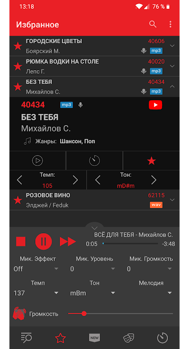 https://cdn-icon.bluestacks.com/ajMbhStYiKwcl0vuTtCFeirTc1FeJOpsvy6PPLJQ-kGLMTzhdYCAdZeACT6mxehwnbjVxjeBSkJMAYPkV0E3gw