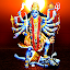 Kali Mantra - Aarti, Wallpaper