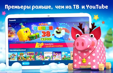 https://cdn-icon.bluestacks.com/alx6Ov_i_9sxHaGVlD2IPYPFtrU2nnpVcEqtzMGL0H7lNpEhqSeiSVabAKZ9hfp7-qDm9-dJP6lZdQsQCfF9Nm8