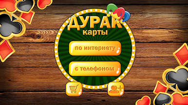 https://cdn-icon.bluestacks.com/anAslIrMxXBE_yIWxS8vpn8k_27RXyBpPvXk3zj5L3PktC_RQSIF9z4zOqQOBpajppVGvErKDqwwo2dXuFrATfE