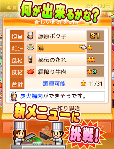 https://cdn-icon.bluestacks.com/anLOOEg5vqLtgyl6_NIrv_XFjPlSRZH8tCvB8UJJ52VoCZHimhwn5cvOzhXhoSNSuYmdua_XNSx8tkc6bMCqYQ