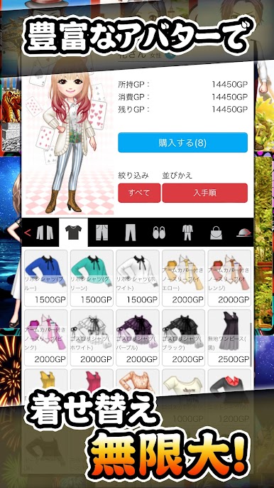 https://cdn-icon.bluestacks.com/aoMpFMMycVVHoV8B9QIPBKDK6X9b3HrpzqR3NsF_t9Yc3qszAPAhYFSElfMkjU0vCGEpOTFKFB0jNTIGNIarWQ