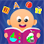 Toddler Learning Games - Little Kids Games