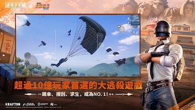 https://cdn-icon.bluestacks.com/aq4ulk-Rjhv1ph3mHa56CAL2KiaANxwD_H6RYoyRoreIW9jttgzGY_abX8ZzrY7Z65o0L2vfnrwMscEU9TwHMjs