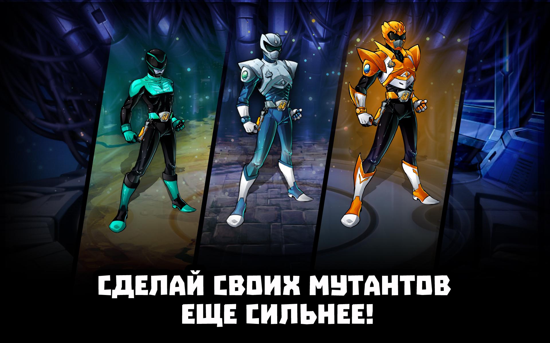 Скачать и играть в Mutants Genetic Gladiators на ПК или Mac с (Эмулятор)