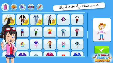 https://cdn-icon.bluestacks.com/aqTjvgTrSHy-dMp0QNO4pLLD26UVhT-hhgAV3xnyOBJPTaS_0V7g-QZ-9HCBdvNtBXFi7FjnUy6rmQY2ecpcosY