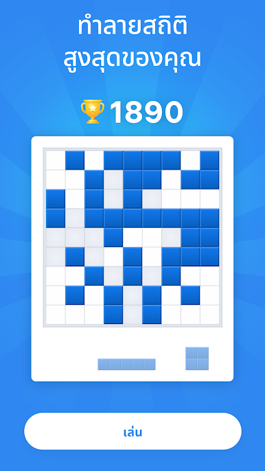 https://cdn-icon.bluestacks.com/ariRlVMbFeRRVp2VHcfgo4UTEfVFNi6fVnxAn36d8j4r6BOhLCZOG73I9Ztqld-Q6YhI6HOcBPpUr7dA6KVl5N0