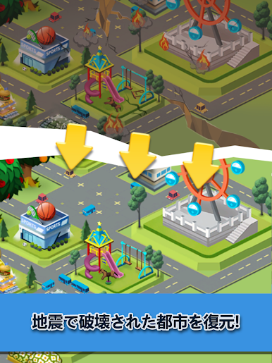 https://cdn-icon.bluestacks.com/atkPcyLAgESIYKM1YlW-J4nK3cUcTlkb-gaffuiqNw7FDCz4SiLgKwvNPKEngvTXBVc0SRpj9IrmQgZEJ8yV_g