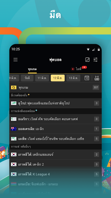 https://cdn-icon.bluestacks.com/atunwv0AIXUUYvCoYneQabKPfPCYLZNu2yEv8riP0gLLJNQrq_sBNhaRfMQ6LUmTQPUv9-PzYhwY_MB4yNSHiG0