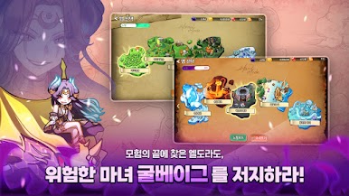 https://cdn-icon.bluestacks.com/awq5bR1QNEy_No56XBfAAnXXn0lPEIVlOVWeI2eTG03bn708_E_q8zfLLExQ0724dN2w8Deqa7uiUt3MGQgxGgk