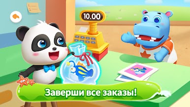 https://cdn-icon.bluestacks.com/awvSRRm2DpXNyCzzIohC7ayKVBgmwT4YVibq4itpzsnQvXp6WZfJa1LyspvmOh0UlrQYp2ESo9JgLhF1E_mw_w