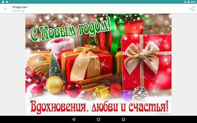 https://cdn-icon.bluestacks.com/ayXk6kafMTrN_4rWe8qSvHs7kWIIeM3mjjf4GAgxTPh4fvHVeV7oEWeNWBmm3yKct53L3RNWaDqVBgeWwe6HTQg