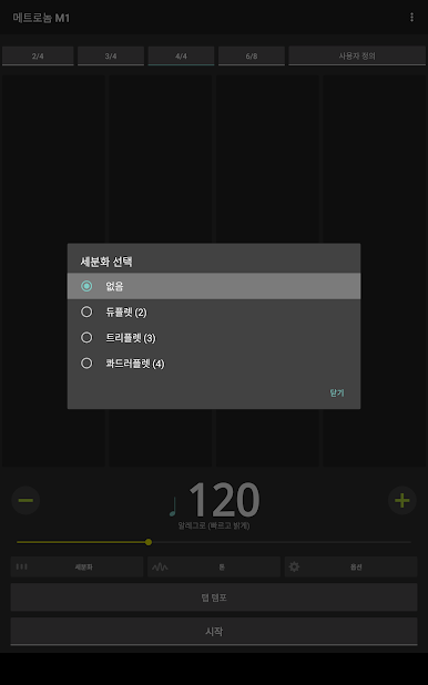 https://cdn-icon.bluestacks.com/az3CiPzIzg_z8idUVfQGoMGxzwz-Edn28sIuR4743hR-fUYZuTf9j_YIA2NrlKXnQX3c6HdY69ufeLNAH0uoPKE