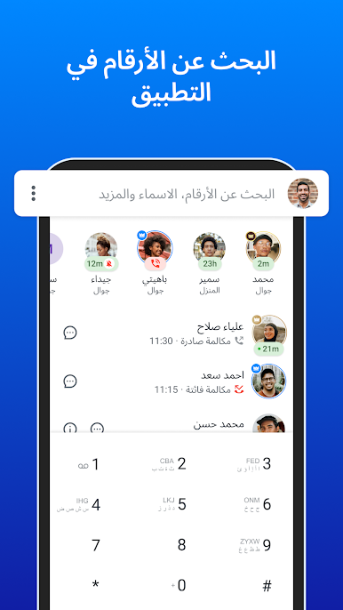 https://cdn-icon.bluestacks.com/b02-kbRMjiX_a7AMTAj331D4Nzl-Hz3nPdX54PXY0t1R9g6XYZikhI_EpSRZTrUjcNJk5JGmaWD0haYx2MeX0A