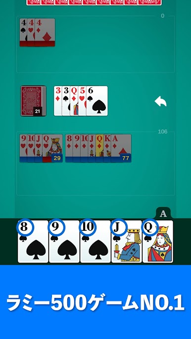 https://cdn-icon.bluestacks.com/b0PbOM6BH4F2UahEXCTJ_2KMY2KxPZMy5N5HfZSMMT-9aHAej5q4JdNq8MLD7sXqjqiJfP0uOWExFKM7hzcc