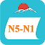 Learn Japanese N5 - N1 & 10000 words (jHami)