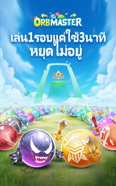 https://cdn-icon.bluestacks.com/b3dAwh_qA_meRR4B7e7tx59bP20-CuU07_xwq7euoX2bXBJSW9ptBAPldBe6LiA2mojkAk46lUPCMd7hVgWsGw