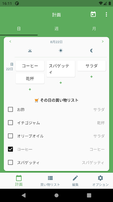 https://cdn-icon.bluestacks.com/b4GHvkz3LAFzagTOfTi482ADPDZlTka44wyYI0h-1xujE9HZVkCItkJli4OovoLlqnE5Eyh3VaetZ-STVX3mzw